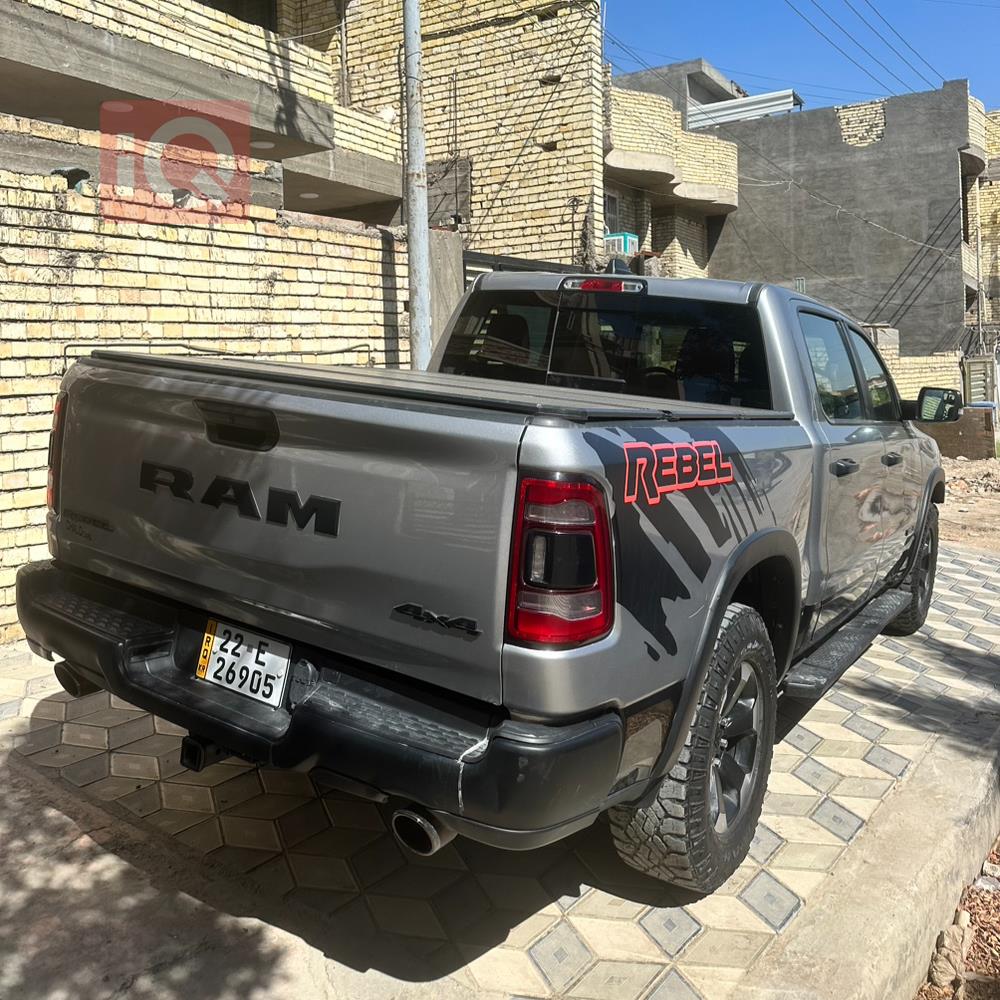 Ram 1500